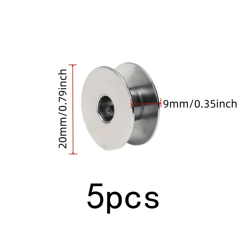 Smooth Thread Release Metal Thread Bobbins 5 pcs, perfect for Embroidery Machine, Aluminum Anti-Oxidation