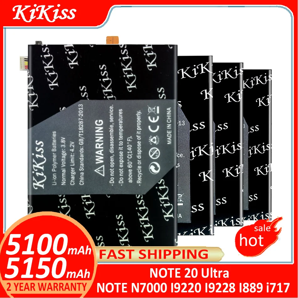 KiKiss Battery For Samsung Galaxy NOTE 20 Ultra NOTE 20Ultra NOTE20 Ultra N7000 I9220 I9228 I889 i717 Batterij + Track NO