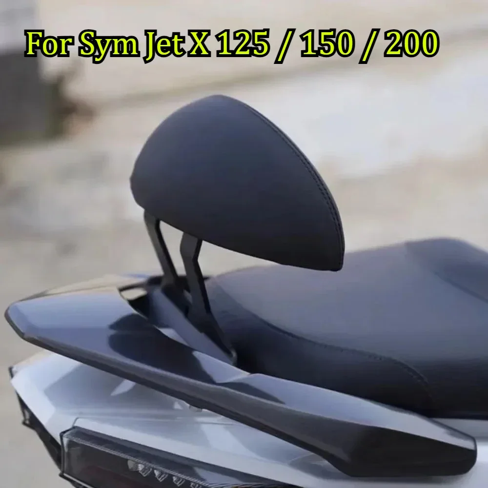 

Backrest Motorcycle Passenger Backrest For Sym Jet X 125 / 150 / 200 Rear tail frame