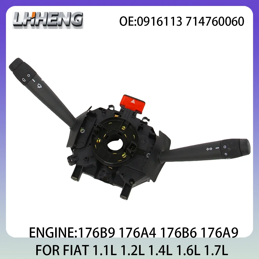 

Car turn signal switch combination switch headlight switch FOR FIAT PUNTO 1.1L 1.2L 1.4L 1.6L 1.7L 1993-2000 0916113 176B9 176A4