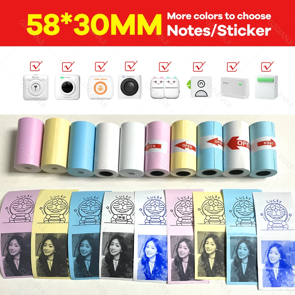 57*30mm Kids Instant Camera Refill Print Clear Transparent Color Sticker Thermal Paper For 58mm Portable Cash Registers Printer