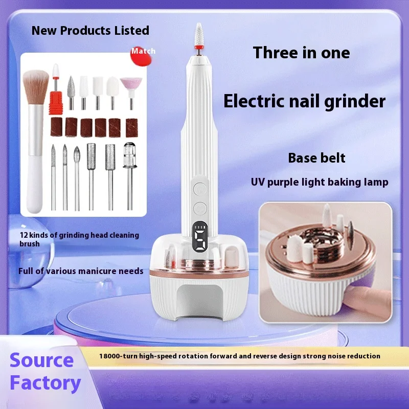 Hot Manicure Polisher Portable High-Speed Peeling Manicure Tool Nail Polisher Nail Polisher