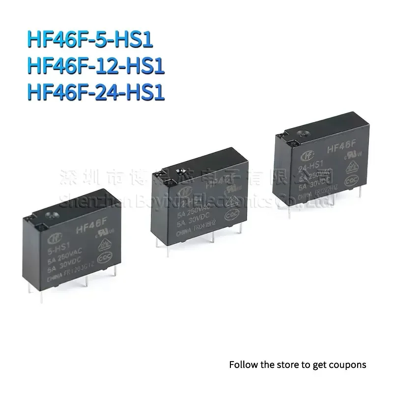 

1 piece/batch HF46F-5-HS1 HF46F-12-HS1 HF46F-24-HS1 Brand new original power relay 1 set normally open 5A 4 pins