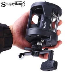 Carrete pesca al surfcasting Sougayilang con freno regulable y manivela cómoda