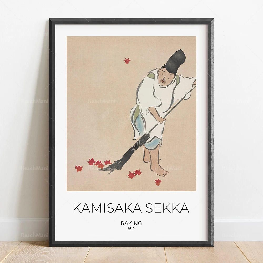 Katsushika Hokusai، طباعة Kamisaka Sekka، أشعل النار، egret، الديك، Goyō Hashiguchi ملصق فني ياباني شرقي آسيوي عتيق