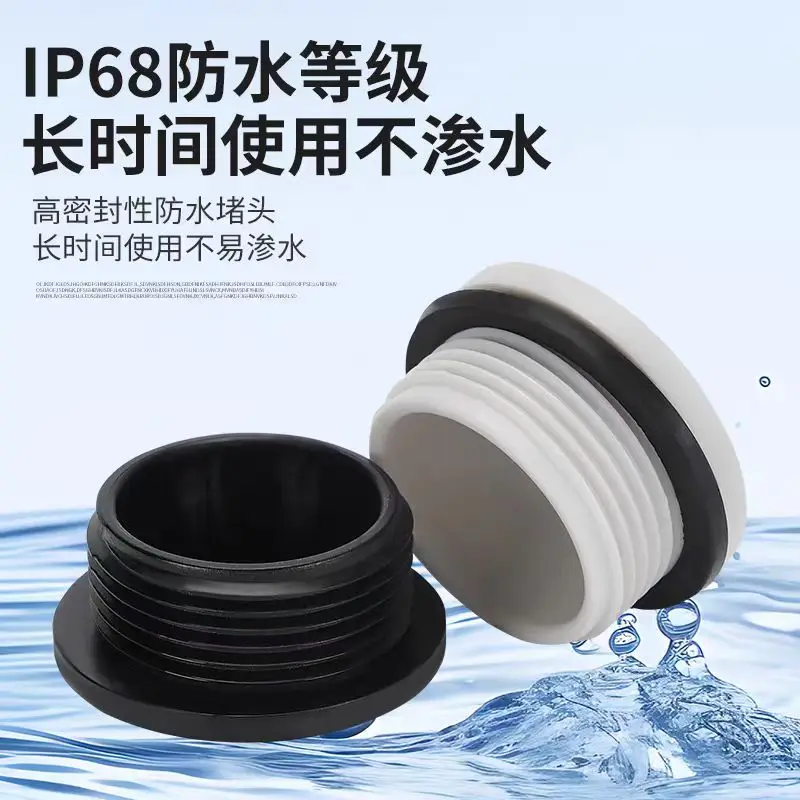 Nylon Cable Gland B…