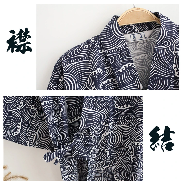 Japanese Samurai Kimono Set Summer Traditional Short Sleeve V-neck Jinbei Sleepwear Spa Sauna Bathrobe Pajamas Haori Shorts