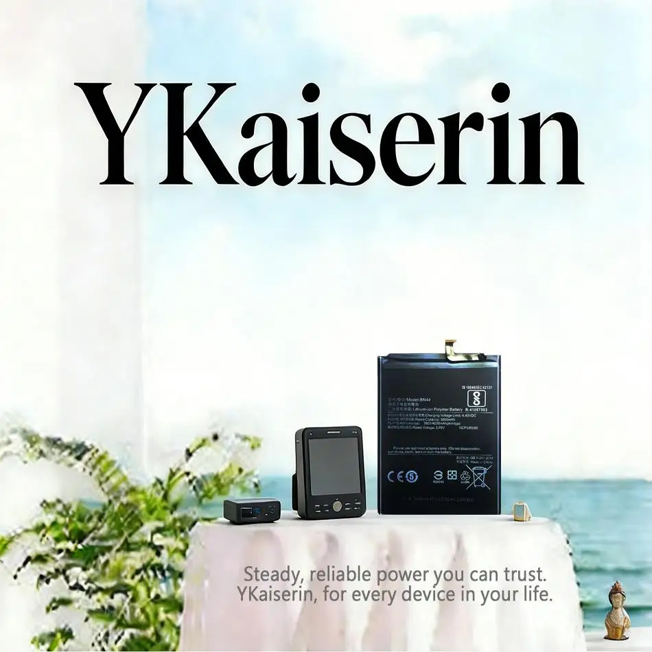 Mobile Phone Batter…