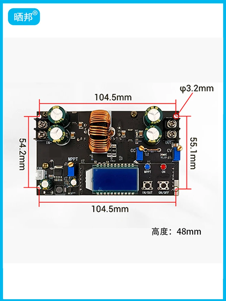 300W High Current 20A Synchronous Rectification Automatic Voltage Regulation Module LT8705 Solar CC-CV Charging MPPT