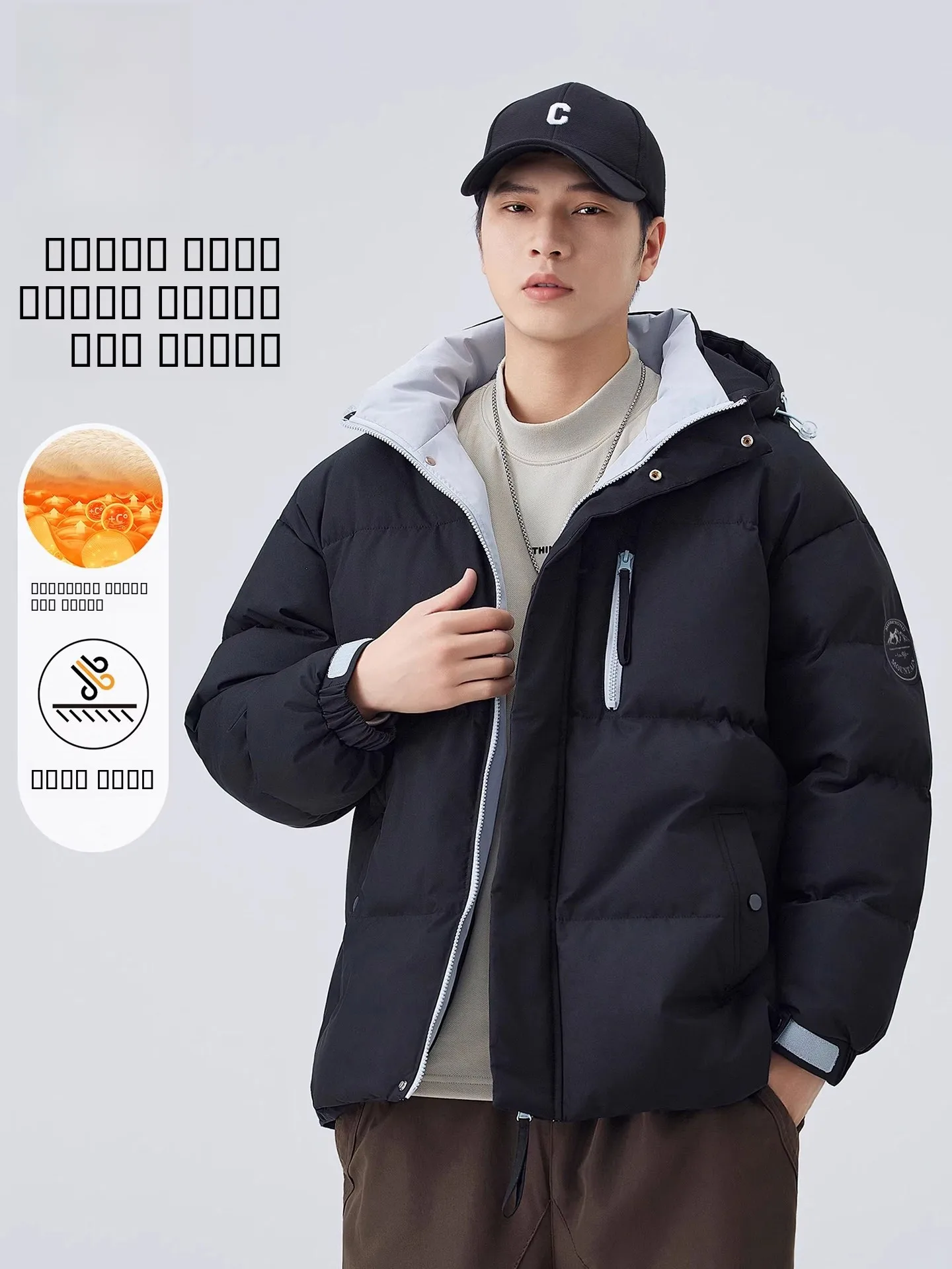 

Зимняя куртка Nainilu в американском стиле, утепленная, мужская, хлопковая, рабочая, теплая, повседневная, модная, городская