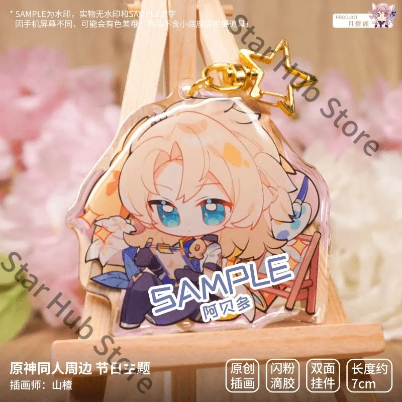 Genshin Impact Jean Albedo Bennett Sigewinne Yanfei Colgante Llavero Amuleto para Mochila Cosplay Colegas Adorables Regalos de Recuerdo