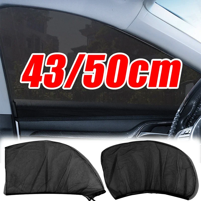 

Car Window Sun Shade Curtain Universal Breathable UV Protection Sun Blocker Front Rear Side Heat Insulation Shield Accessories