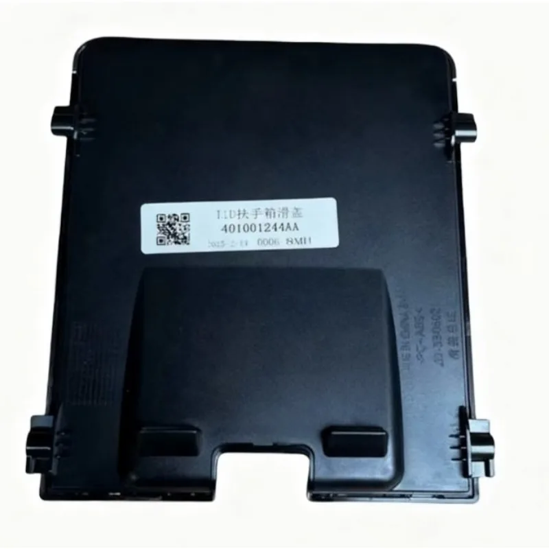 

401001244AA 1pc Genuine Central Armrest Box Sliding Cover Assembly for Chery Tiggo 8 8Plus