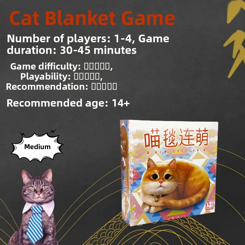cute-story-printed-quilted-table-game-casual-party-multiplayer-game-educational-strategy-parent-child-toy-blanket