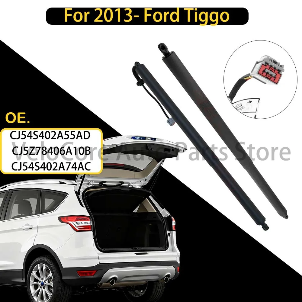 

CJ54S402A55AD Left CJ5Z78406A10B Suitable for 2013-19 Ford Escape Electric Tailgate Support Rod