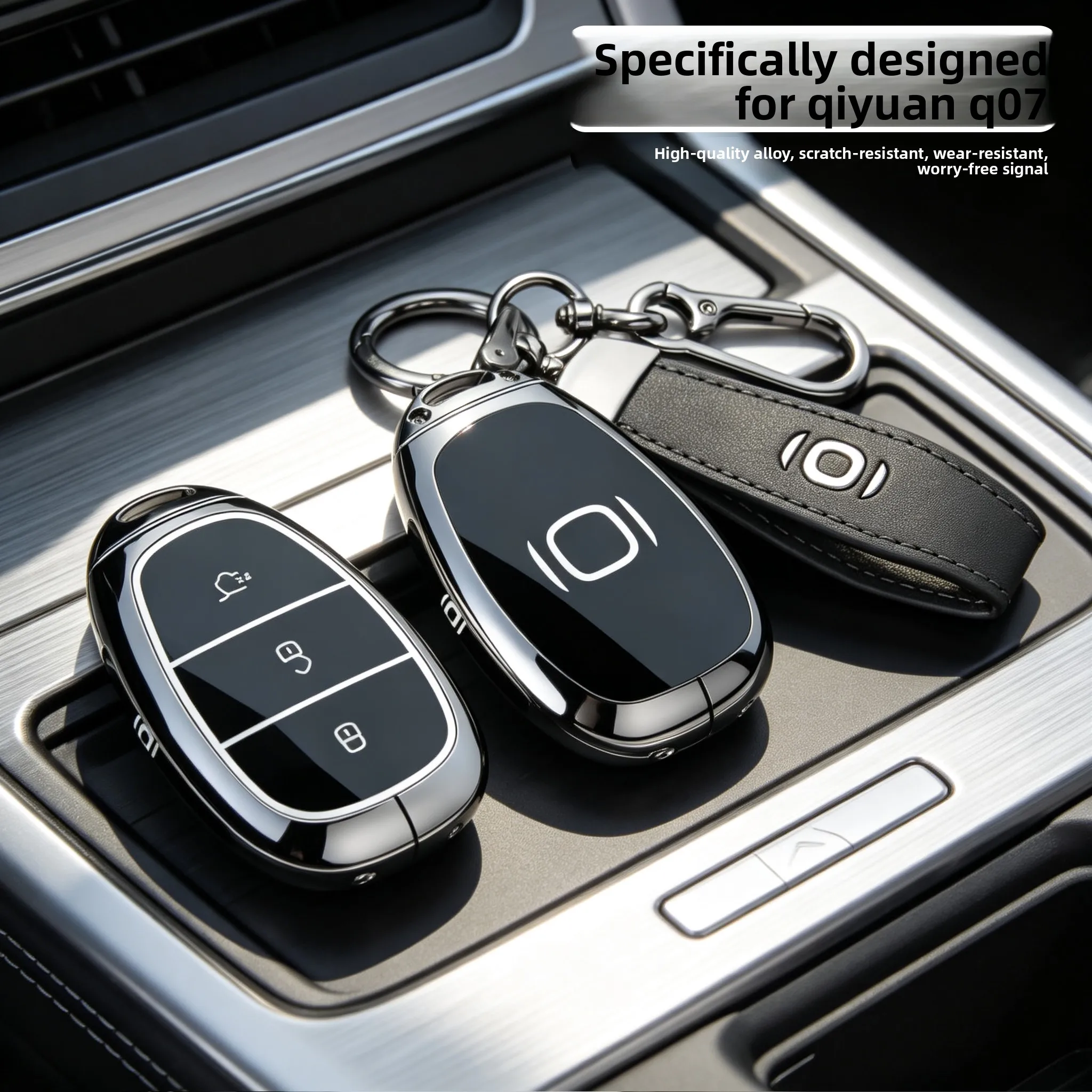 Changan Qiyuan Q07 Keycase Origin 145 Zunyao 215 Noble Laser Flagship PLUS Full Package Protective Shell Buckle