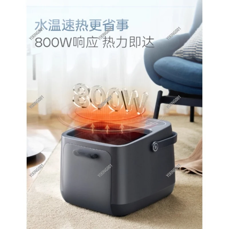 Household Constant Temperature Foot Washing Machine - Electric Heated Foot Bath with Temperature Control for Home Relaxation