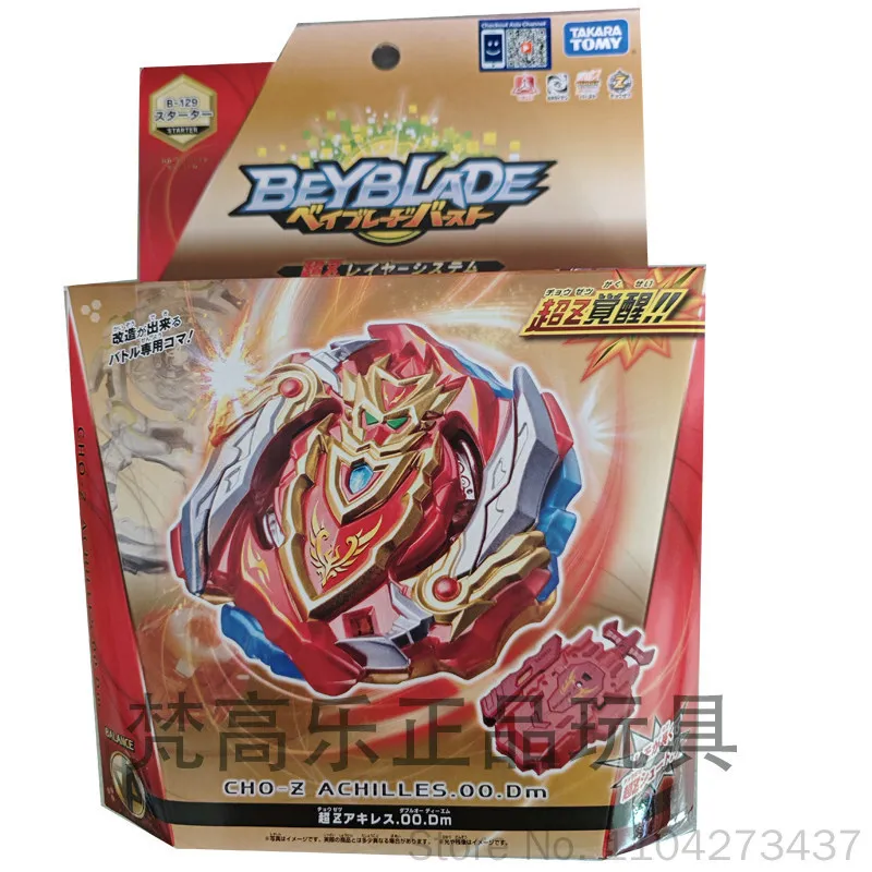 Original TAKARA TOMY Beyblade Burst Battling Spinning Top Toy Left Right Rotation Gyro With Launcher Competitive Battle Game Toy view 5