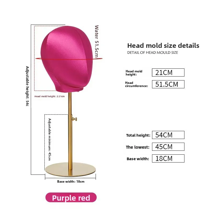 Color silk satin men's and women's wigs, head mold earrings, hat display stand
