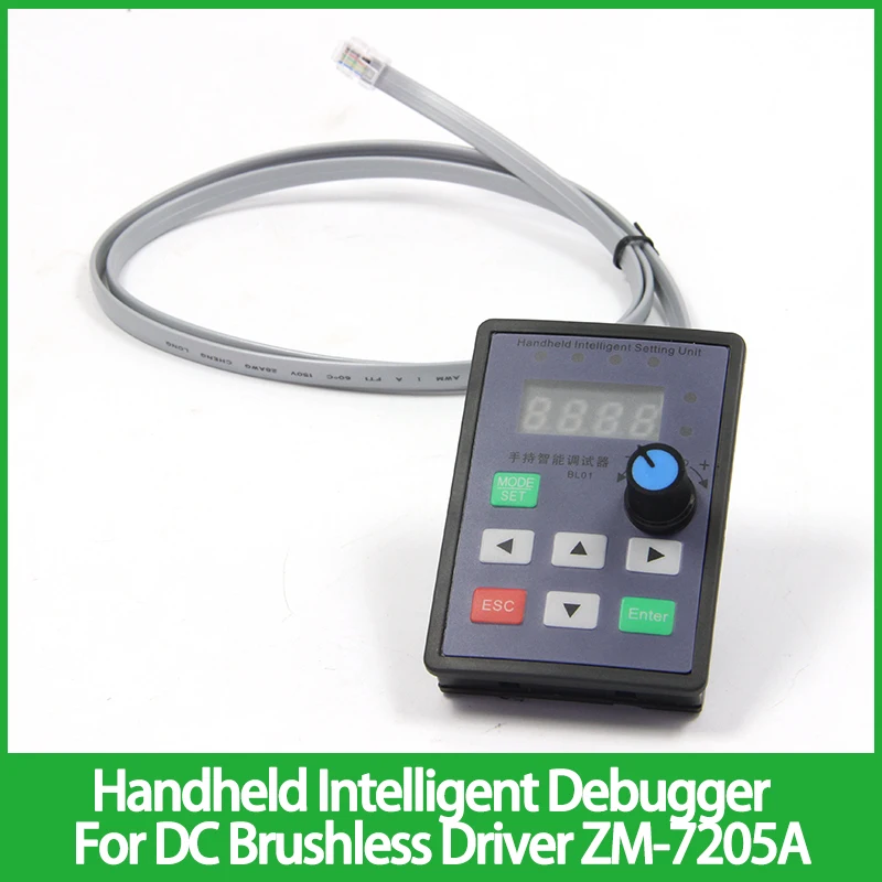 Handheld Intelligent Debugger Handheld Pulse For DC Brushless Driver ZM-7205A