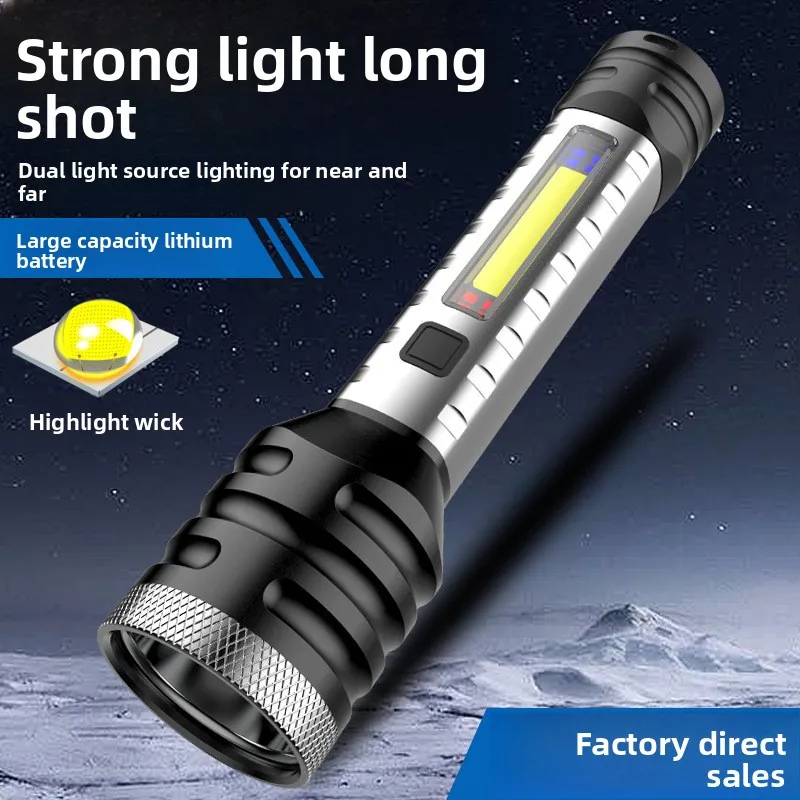 Flashlight Laser Strong Light Long Distance Super Bright Rechargeable Multi Function Portable Waterproof LED Torch Outdoor