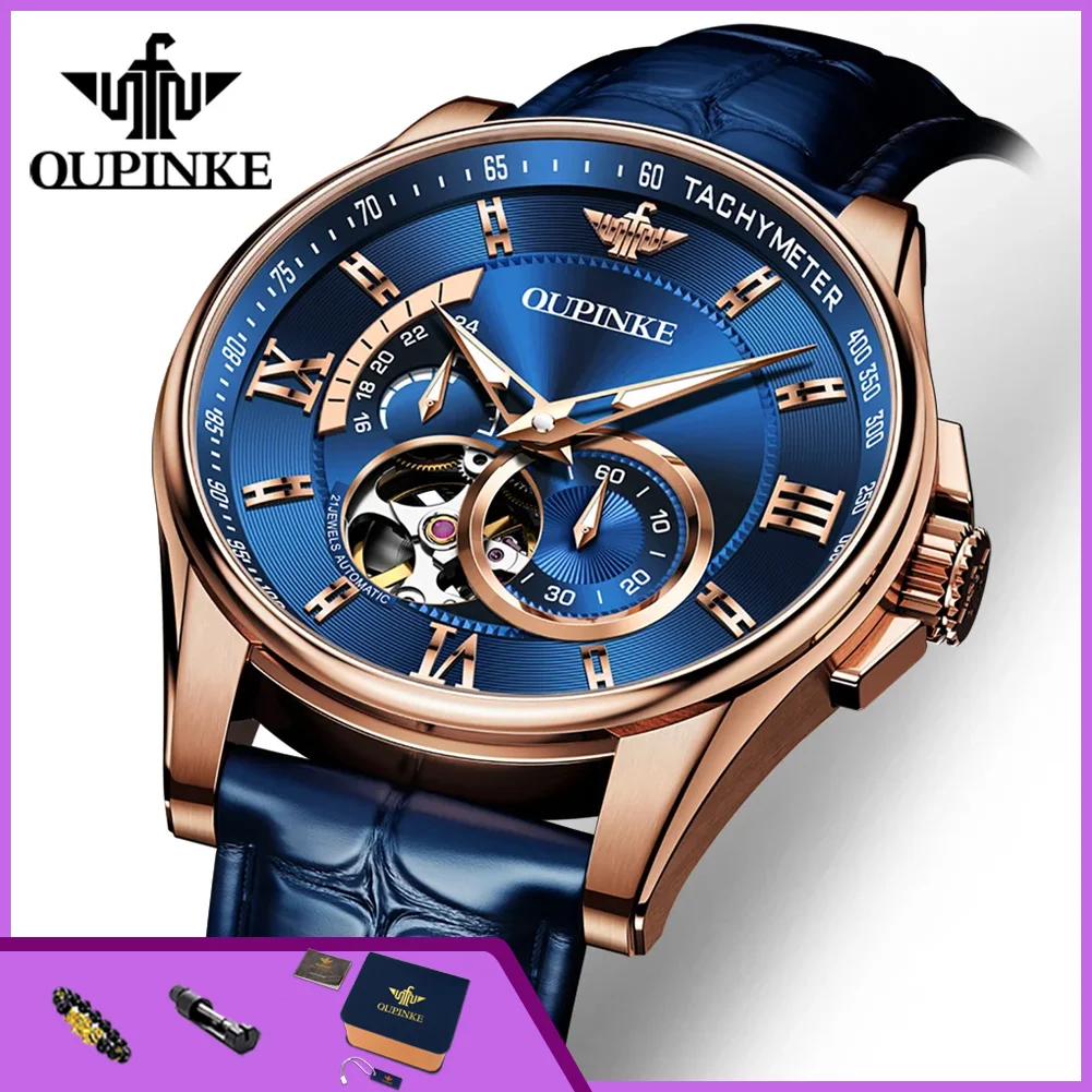 

Мужские автоматические часы OUPINKE 3222: Оригинальный люксовый бренд, японский механизм, светящиеся, водонепроницаемые, полые механические часы