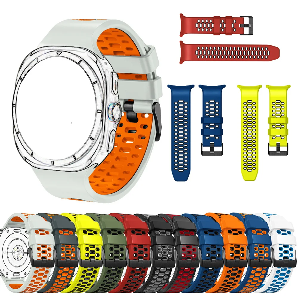 Two-Tone Sports Silicone Strap For Samsung Galaxy Watch Ultra Breathable Band Bracelet For Galaxy Watch Ultra (47mm) Watchband