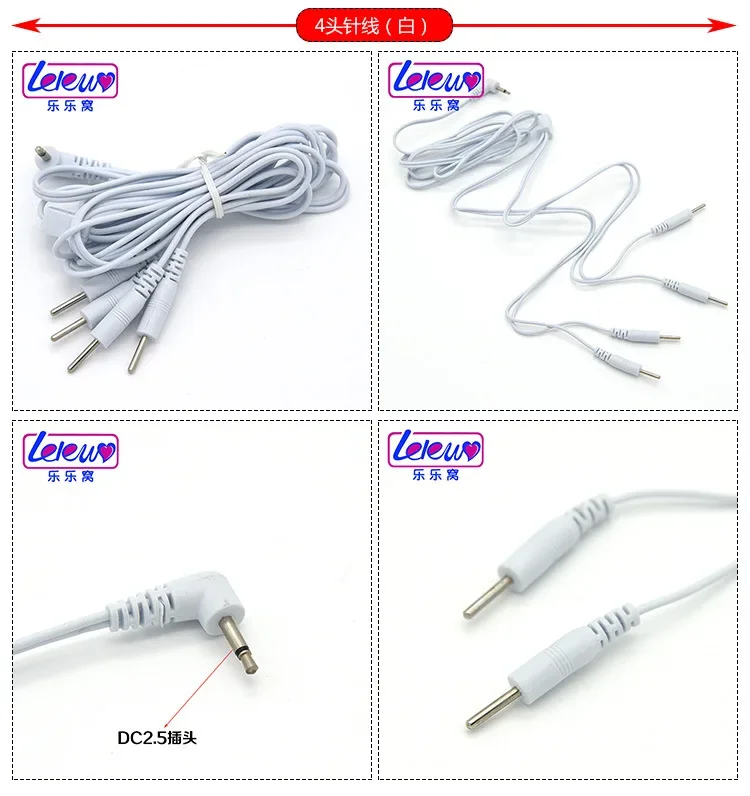 Elektrische Schok 4 Pin Draad Accessoires Volwassen Elektrische Stimulatie Kabel Voor Penis Ring Anale Plug Electro Seksspeeltjes Accessoire