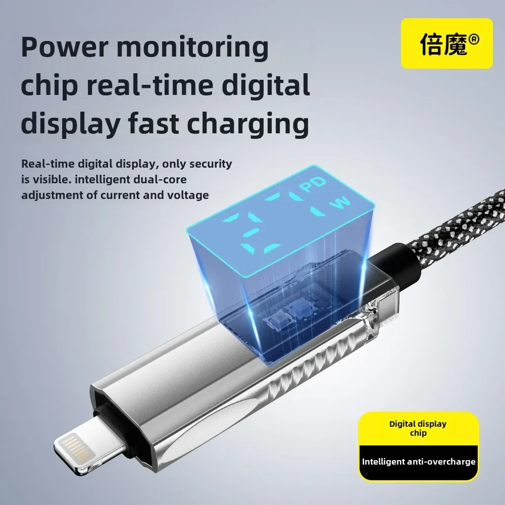 Intelligent Power Off Beimo Digital Display 4-in-1 Super Fast Charging Cable Suitable for Apple, Huawei, Mobile, Tablet, Laptop