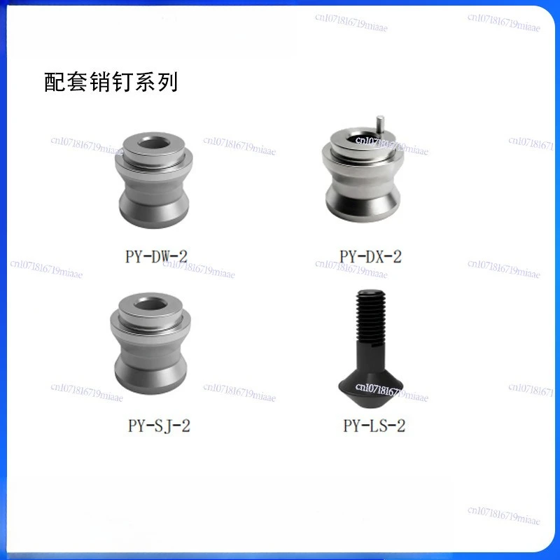 Zero Positioning Pneumatic Chuck Quick Change Fixture CNC Machining Center Four-axis Tooling Single Head Double Head Zero Point