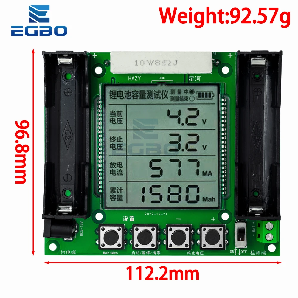 18650 Lithium Battery Capacity Tester Module High Precision XH-M239 LCD Digital Display True Capacity Module MaH/mwH Measurement