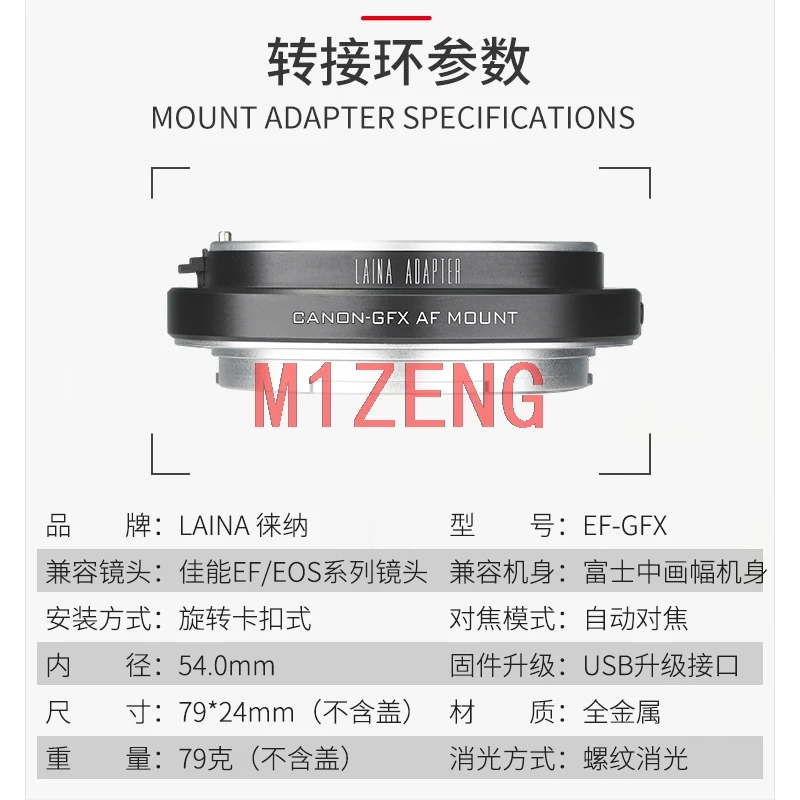 حلقة محول EF-GFX للتركيز التلقائي لعدسة Canon EF/EF-S eos إلى كاميرا Fujifilm Fuji g Mount GFX50S GFX50R gfx100 ذات التنسيق المتوسط