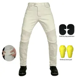 Volero Motorcycle Protective Riding Pants Motocross Knight Daily Cycling Protection Jeans Biker Loose Straight Trousers White