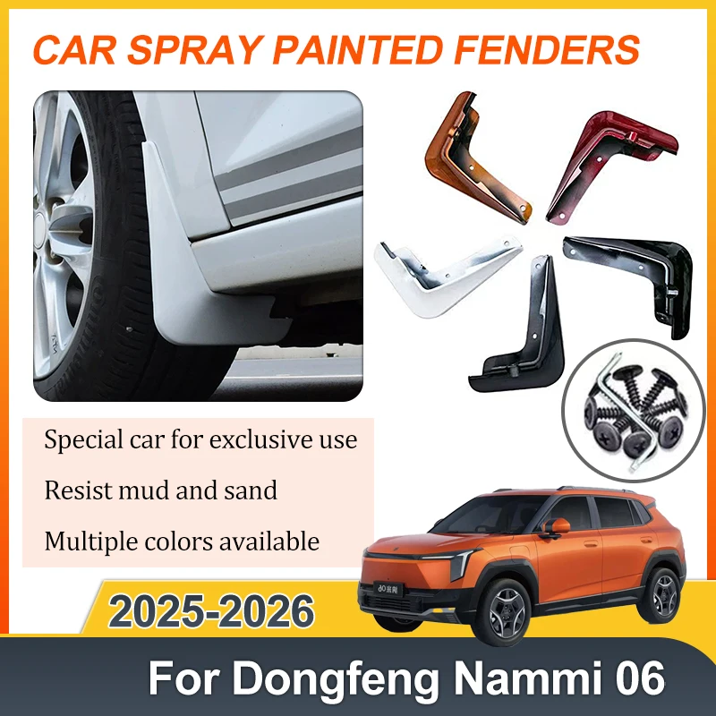 

For Dongfeng Nammi 06 2025 2026 Car Mudguards Mudflap Splash Guard Front Rear Fenders Mud Flaps Protection Auto Tool Accessories
