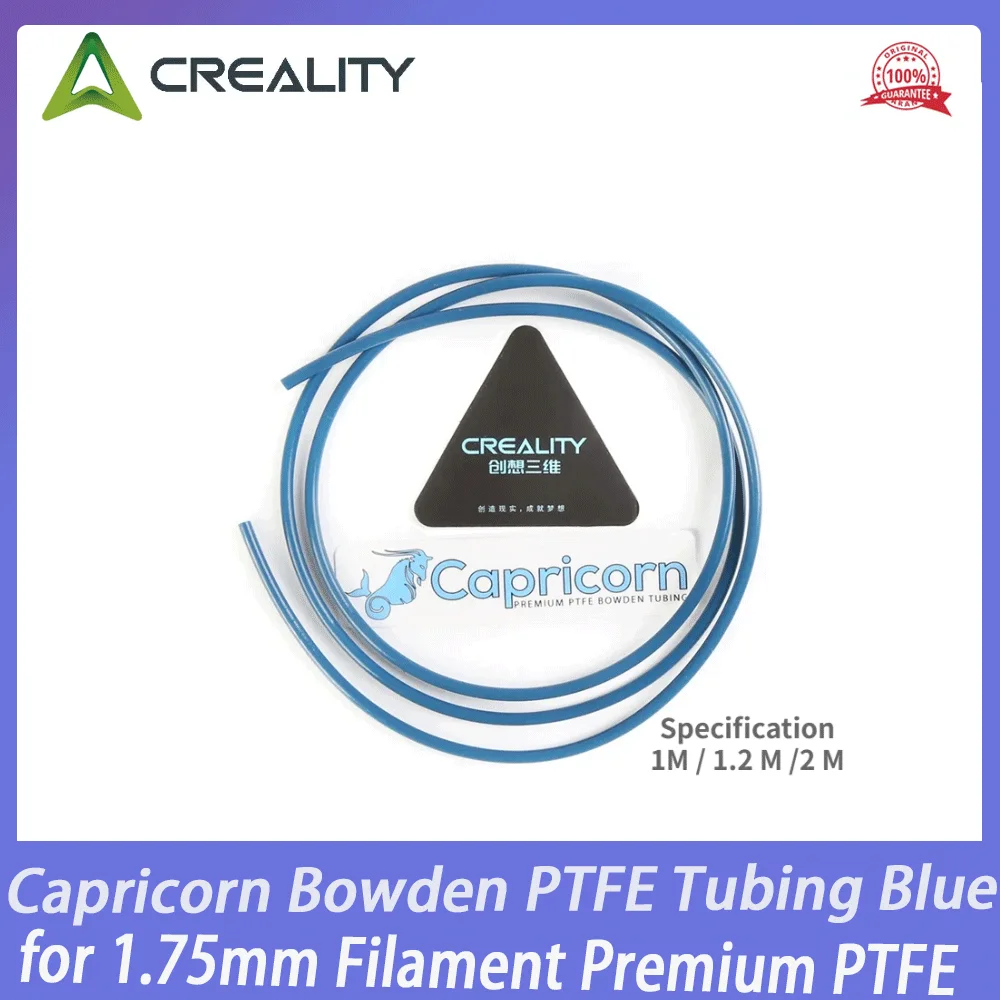 

Трубка PTFE CREALITY Capricorn Bowden, синяя, 1/1.2/2 м, для 3D-принтеров, для филамента 1.75 мм, премиум-класс, из ПТФЭ-смолы, импортировано из Японии