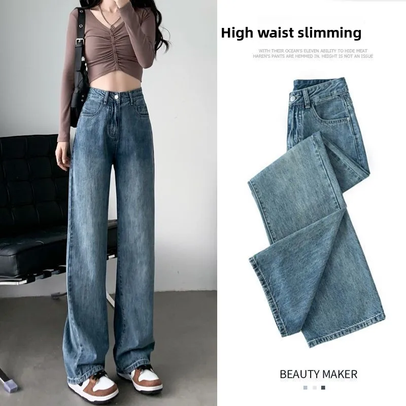 

Широкие джинсы с высокой талией в стиле ретро, женские весенние 2024, утягивающие длинные брюки прямого кроя для грушевого тела, повседневные джинсовые брюки