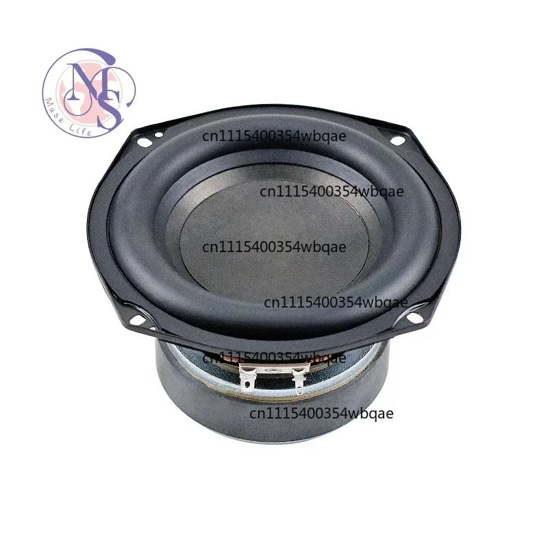 ZOCI-5.25 Inch Bass Speaker Subwoofer 138mm Woofer Extra Large Rubber Edge Long Stroke 2OHM 80W 55HZ 1PC