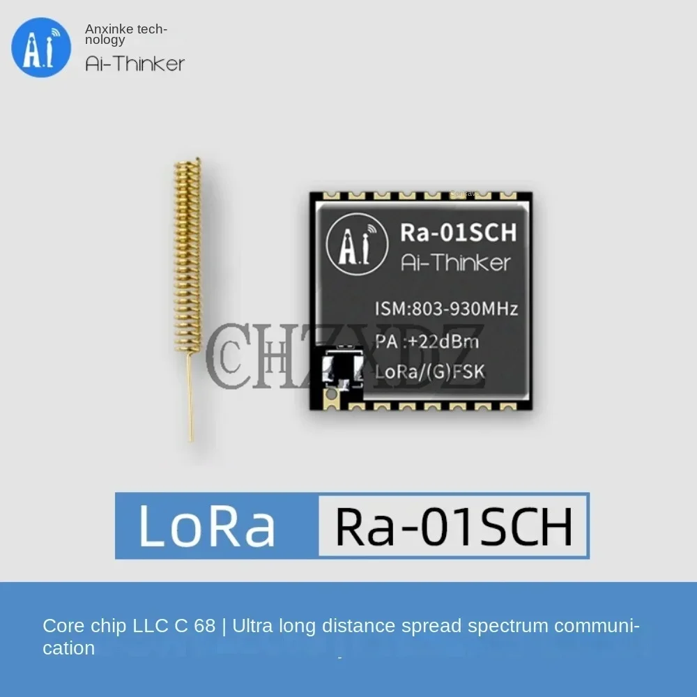 LLCC68 Scheme LoRa Wireless RF Module 868/915MHz With Supporting Antenna Ra-01SCH