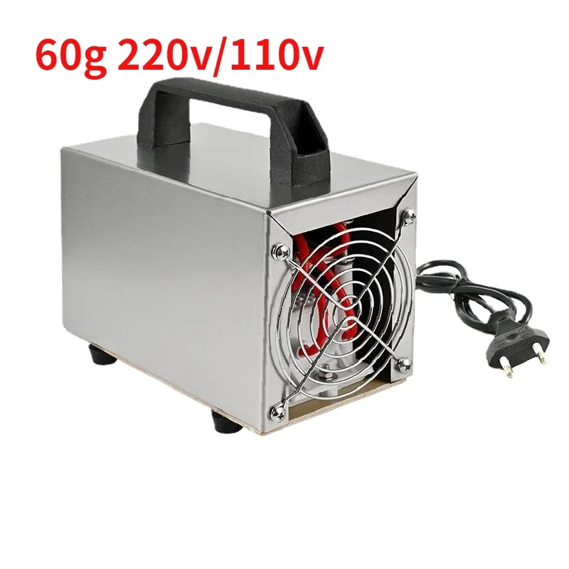 60g Ozone generator Stainless Steel 220v 60000mg Ozone Machine Air Sterilizer Ozonizer Air Purifier Home Cleaner