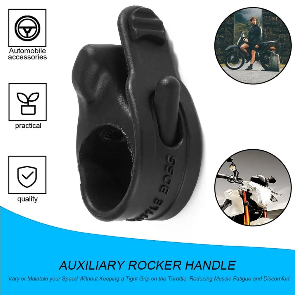 Comfortable Anti-slip Rubber Throttle Boss Motorcycle Cruise Control Assist Rocker Handgrip Universal for Motorcycle