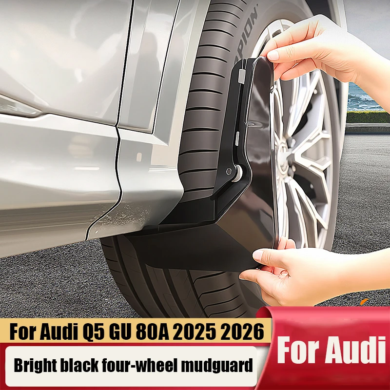 

Для Audi Q5 GU 80А 2025 2026 2027: Ярко-черные брызговики на четыре колеса из АБС-пластика, крепление на винтах