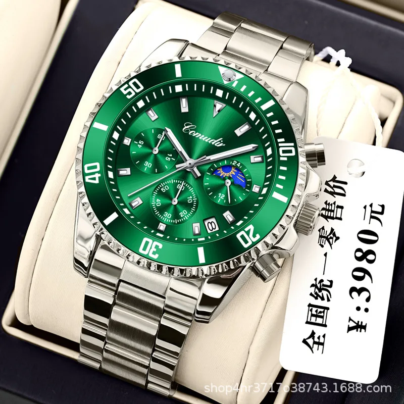 Watch True Three Eyes Men\'s Green Water Ghost Series Night Glow Waterproof Watch Sports Vip Watch Men Luxury Watches Quartz