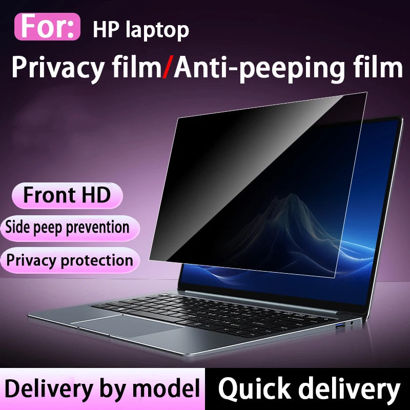 For HP OmniBook Ultra Flip 14-fh privacy film OmniBook X Flip 2-in-1 14-fk computer peep-proof film protects privacy screen film