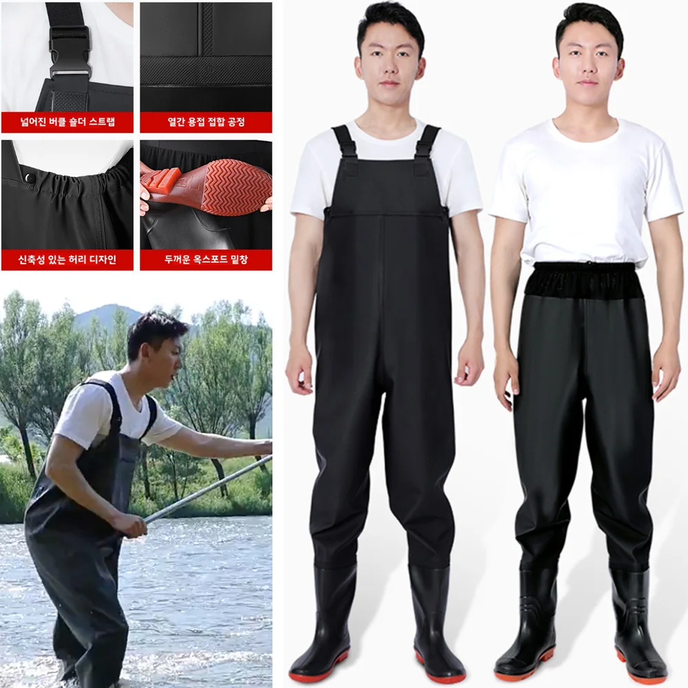 Waterproof Fishing Pants with Chest Waders Boots Shoes Wader Set Thickened Apparel Clothes Men Women Jerseys Waters