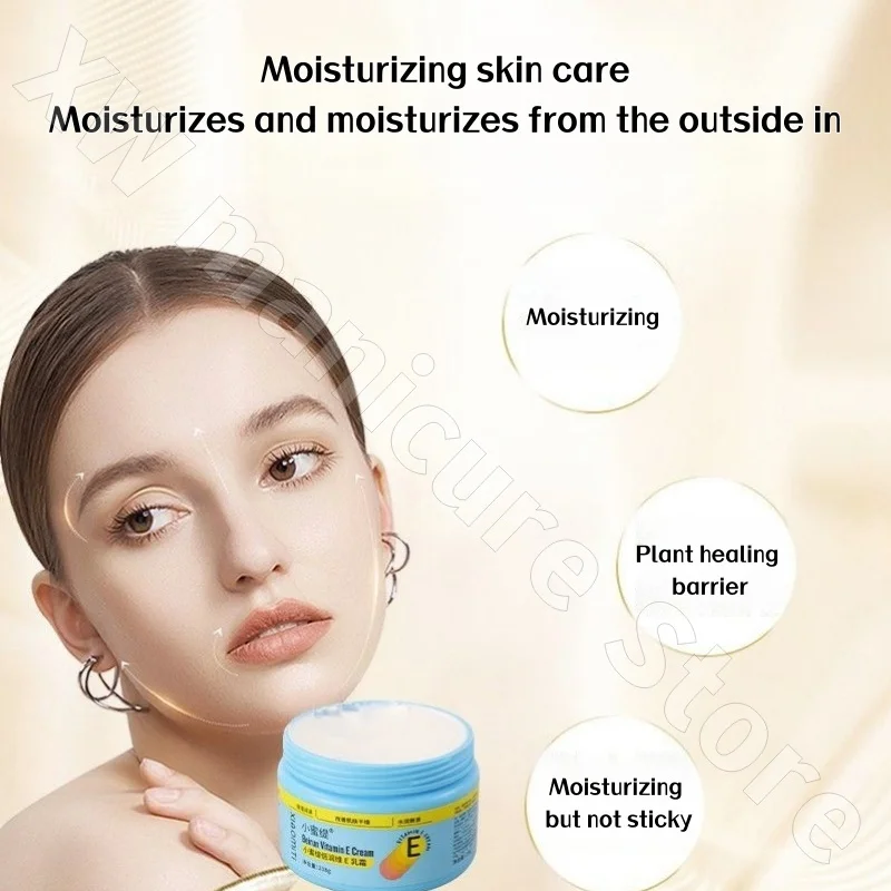 Xiaomi Tibei Runvite Cream Moisturizing Replenishing Brightening and Diminishing Dullness Anti-Drying Moisturizing Cream 238g