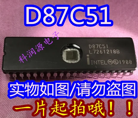 

CPUD87C51 D87C511 CDIP / integrated circuit