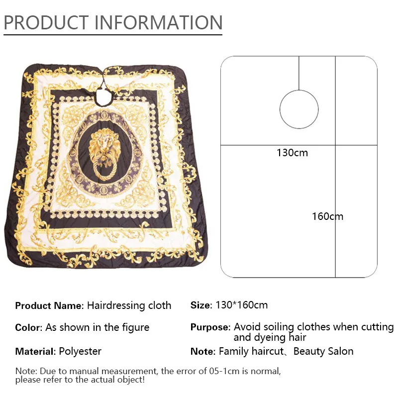 Professional Hairdressing Lion Pattern Gown