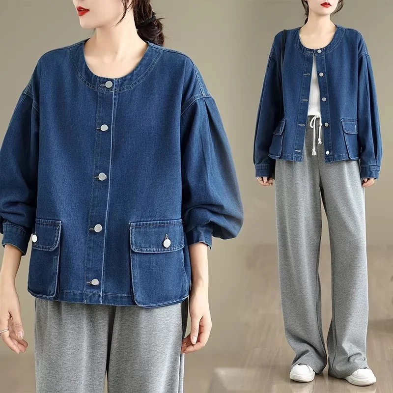 

Oversized Collarless Denim Jacket Women's - Lightweight Blue Loose Fit Long Sleeve Short Coat, Casual Single Breasted Top W2165