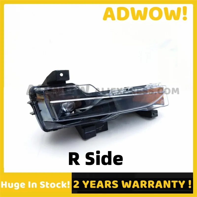 

1077391-00-E 1077392-00-E Автомобильные передние противотуманные фары дальнего света, светодиодные DRL Янтарные для Tesla Model 3/2023 года, версия UP-LEVEL