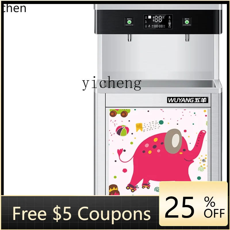 

P26 Коммерческий диспенсер для питьевой воды из нержавеющей стали, большой емкости, для детских садов